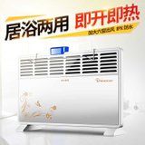 【1500W】赛亿取暖器即开即热干衣加湿多功能 欧式快热炉 电暖器 电暖气 暖风机
