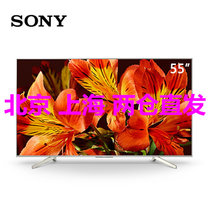 索尼 （SONY）KD-55X8500F 55英寸 4K超高清安卓智能”芯“升级液晶电视