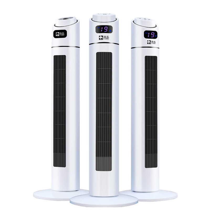 骆驼(camel) 三档调节 智能遥控定时静音无叶摇头塔扇 电风扇tc-ts17