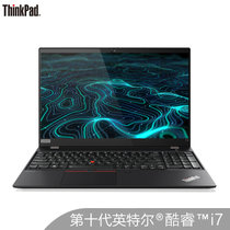 联想ThinkPad T15(3HCD)英特尔酷睿i7 15.6英寸轻薄笔记本电脑i7-10510U 2G独显 FHD屏(10代i7/2G独显/背光键盘 48G内存/1TB固态/定制)