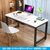 电脑台式桌家用简约现代办公桌卧室书桌学生写字台租房桌子电竞桌(白色+黑架 长100*宽50*高74)