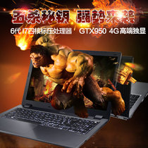 宏碁（acer）V5-591G 15.6英寸金属游戏笔记本 I7-6700HQ四核 GTX950-4G 背光键盘 高清屏(I7/8G/1T硬盘/标配)