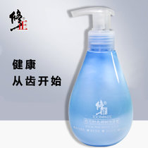 修正布可时光桦树汁牙膏160g(一瓶)