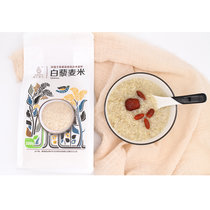 藜麦 三色藜麦米 黎麦 中粮大礼包 杂粮年货礼盒 五谷杂粮 黑红白黎麦 玻利维亚进口原料 三色藜麦单盒装(3袋白色)