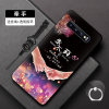 三星s10+手机壳 S10Plus保护套 SM-G9750硅胶软套壳微浮雕防摔磨砂个性情侣潮牌网红男女款手机套(图5)