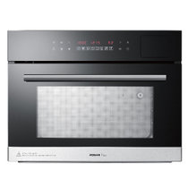 老板(ROBAM) ZQB400-S225 触控 钢化玻璃 嵌入式 蒸汽炉