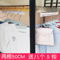 大学生宿舍收纳神器女寝室上下铺床头边免打孔挂衣服钩收纳置物架(50cm直线型2套送S钩+护角） 1层)
