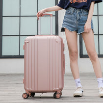 韩版行李箱女24寸子母拉杆箱20万向轮旅行箱大容量学生密码箱26寸(玫瑰金 28寸【全部尺寸晒美图奖5元】)
