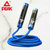 匹克跳绳学生成人尼龙绳防缠绕加粗负重 蓝色YW70412 可调长度