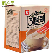 3点1刻 经典原味奶茶120g（20g*6包）/盒 台湾原装进口