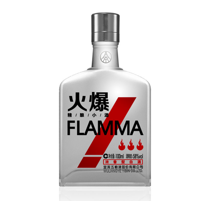 【四川五粮液白酒图片】58度火爆精酿小酒100ml(一支)图片大全,高清