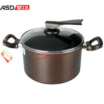 爱仕达（ASD）LS8720 汤锅 深型不粘可立盖汤锅奶锅