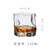 家用威士忌杯子欧式洋酒杯水晶玻璃个性复古酒杯品鉴杯啤酒杯套装(异型杯  260ML)