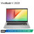 华硕(ASUS)VivoBook14 2020 14英寸四面窄边框轻薄笔记本电脑（i5-10210U 8G 512GSSD MX330 2G）梦幻白