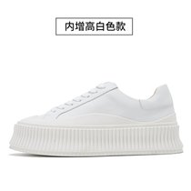 SUNTEK全~厚底内增高女鞋小白鞋女2021新款休闲板鞋松糕饼干鞋(37 白色)