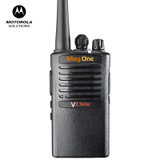 摩托罗拉（Motorola） VZ-D131数字对讲机商用专业无线大功率手持机户外物业工地