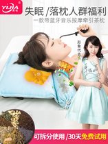 奕佳按摩器颈部肩部腰部颈肩按摩器理疗多功能全身电动仪家用枕头(湖蓝色)