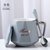 杯子陶瓷马克杯带盖勺家用喝水杯女大容量办公室咖啡杯情侣款一对(灰色-420ml（带盖勺）)