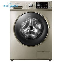 美的(Midea)MG90-1433WDXG  9公斤 滚筒洗衣机  金色  电脑控制