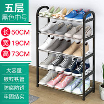 鞋架子简易多层家用门口防尘鞋柜收纳神器多功能进门特价小号寝室(17)