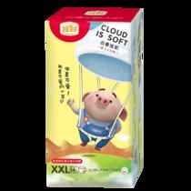 宜婴网红猪小屁小内裤婴儿超薄透气宝宝拉拉裤尿不湿L/XL/XXL(XXL码15kg-20kg)