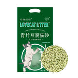 lovecatlitter绿茶青竹豆腐猫砂2.5kg无 无尘除味易结团