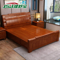 健舒宝 床 高箱储物床卧室双人大床1.8米1.5米现代中式木床 婚床(1.8*2.0M 箱框大抽+2柜+垫)