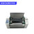 扶华（FH） CB3200 标牌打印机(计价单位：台) 银