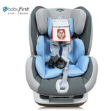 Babyfirst 汽车儿童安全座椅 0-6岁 太空城堡ISOFIX 太空城堡太狼灰