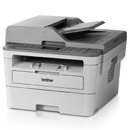 兄弟黑白激光一体机dcp-b7530dn(对公)