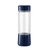 bimi自动烧水杯便携式烧水壶恒温加热水杯子小型旅行保温电热水杯*2组合装(蓝色)