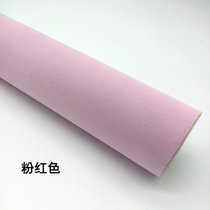 绒布背胶自粘植绒布不干胶展示柜台绒布首饰盒背景吸光布加厚加密(粉色 1.5米宽)