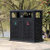 别墅庭院垃圾桶 户外庭院铸铝欧式复古室外仿古典果皮箱黑色(分类)JMQ-079