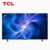 TCL 75V6EA 75英寸  65V6EA 65英寸 4K超高清 金属全面屏 超薄液晶平板电视  官方标配 55