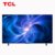 TCL 75V6EA 75英寸  65V6EA 65英寸 4K超高清 金属全面屏 超薄液晶平板电视  官方标配 75