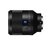 索尼（SONY） FE 50mm F1.4 ZA SEL50F14Z 50/1.4全画幅微单镜头(黑色 标配)