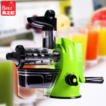 美之扣迷你水果榨汁机家用手摇原汁机 柠檬橙子手动榨汁器婴儿果汁机 绿色