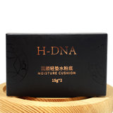 H-DNA润颜轻垫水粉底