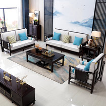恒兴达 橡胶木新中式沙发1+2+3人位实木沙发组合可拆洗布艺沙发现代中式客厅禅意家具(黑檀色 三人位)
