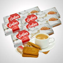 比利时进口饼干 lotus和情焦糖饼干250g*5包休闲零食品咖啡好伴侣