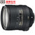 尼康(Nikon) AF-S 24-85mm f/3.5-4.5G ED VR标准变焦镜头(官方标配)第2张高清大图