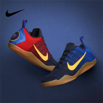 塞罗那男子篮球鞋运动鞋跑步鞋 844130-464(蓝