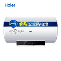 海尔（Haier）ES60H-Z4(ZE) 储水式电热水器 洗澡淋浴 二合一 延时预约 一级能效 快速热水(60L)