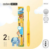 惠百施儿童牙刷2支装 日本进口6岁以上儿童宽头软毛