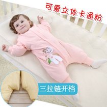 婴儿睡袋秋冬加厚款1-5儿童分腿防踢被男女宝宝睡袋儿童连体睡衣(粉色小鹿加厚一体袖 90码 1.5岁-3岁)
