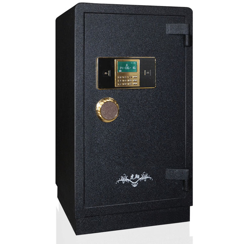 保险箱虎翔hd80sd180家用办公保管箱电子密码保险柜双重防盗保障返回