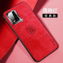 小米10新款手机壳MI10PRO金属护眼皮纹壳小米10青春防摔磁吸指环保护套(儒雅红 小米10青春)