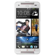 HTC 9060 Butterfly s 蝴蝶S X920E升级版 联通3G手机 WCDMA/GSM 双卡双待 906(白色)