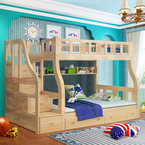 木巴包邮全实木 松木子母床 上下双层组合床 多功能成人 儿童高低床(原木色C341上1米下1.2米 默认)