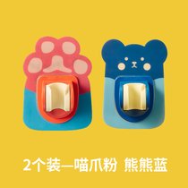 免打孔花洒支架儿童浴室卫生间淋浴喷头挂座女生免钉淋浴器固定器(5 默认)